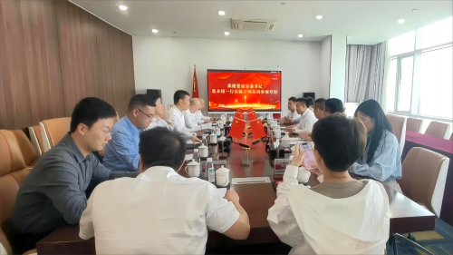 新闻海报