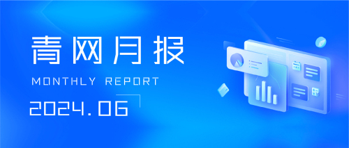 新闻海报