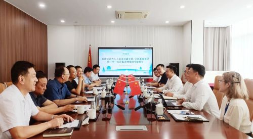 新闻海报