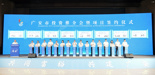 新闻海报