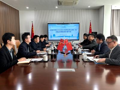 新闻海报