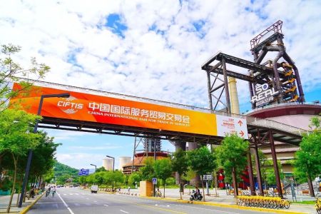 新闻海报